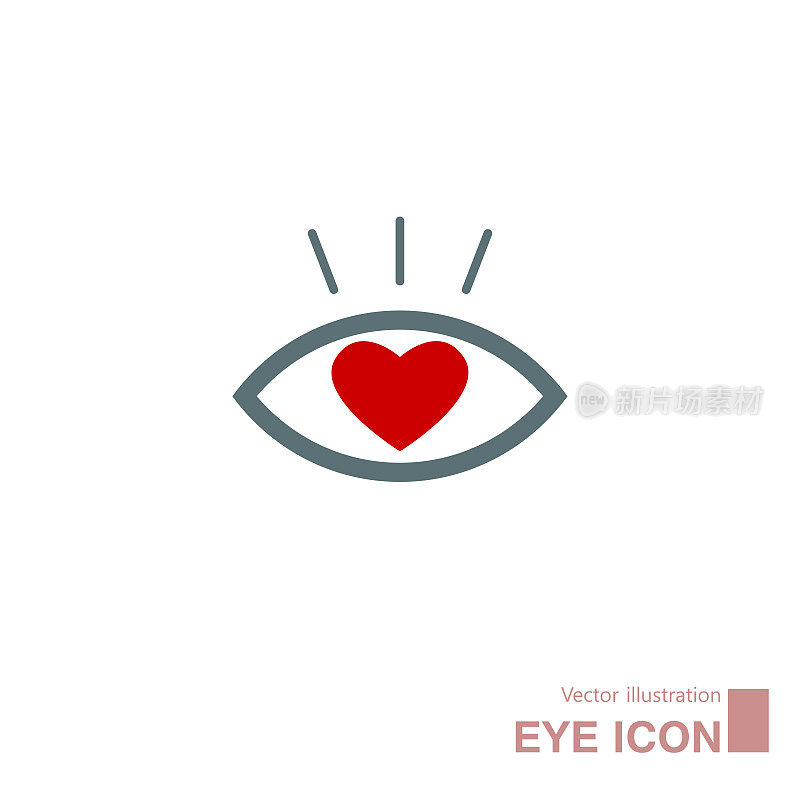 Vector drawn eye icon,the eyeball is a heart-shaped symbol.